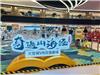 VR主题公园虚拟现实体验馆