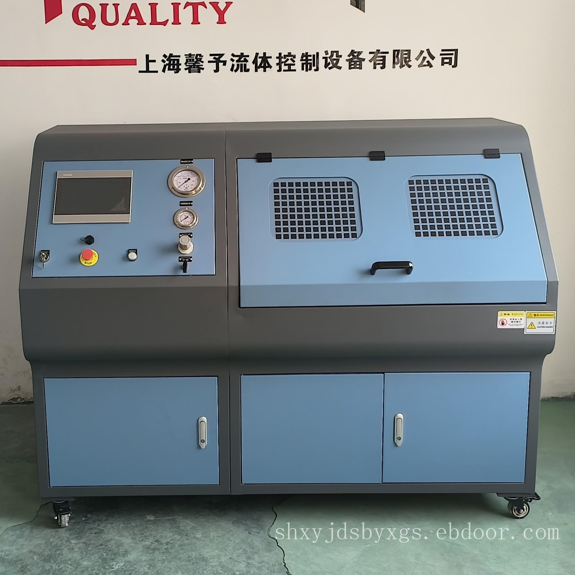 触摸屏控制静压爆破试验机 阀门管材爆破试验台 气密性试验台