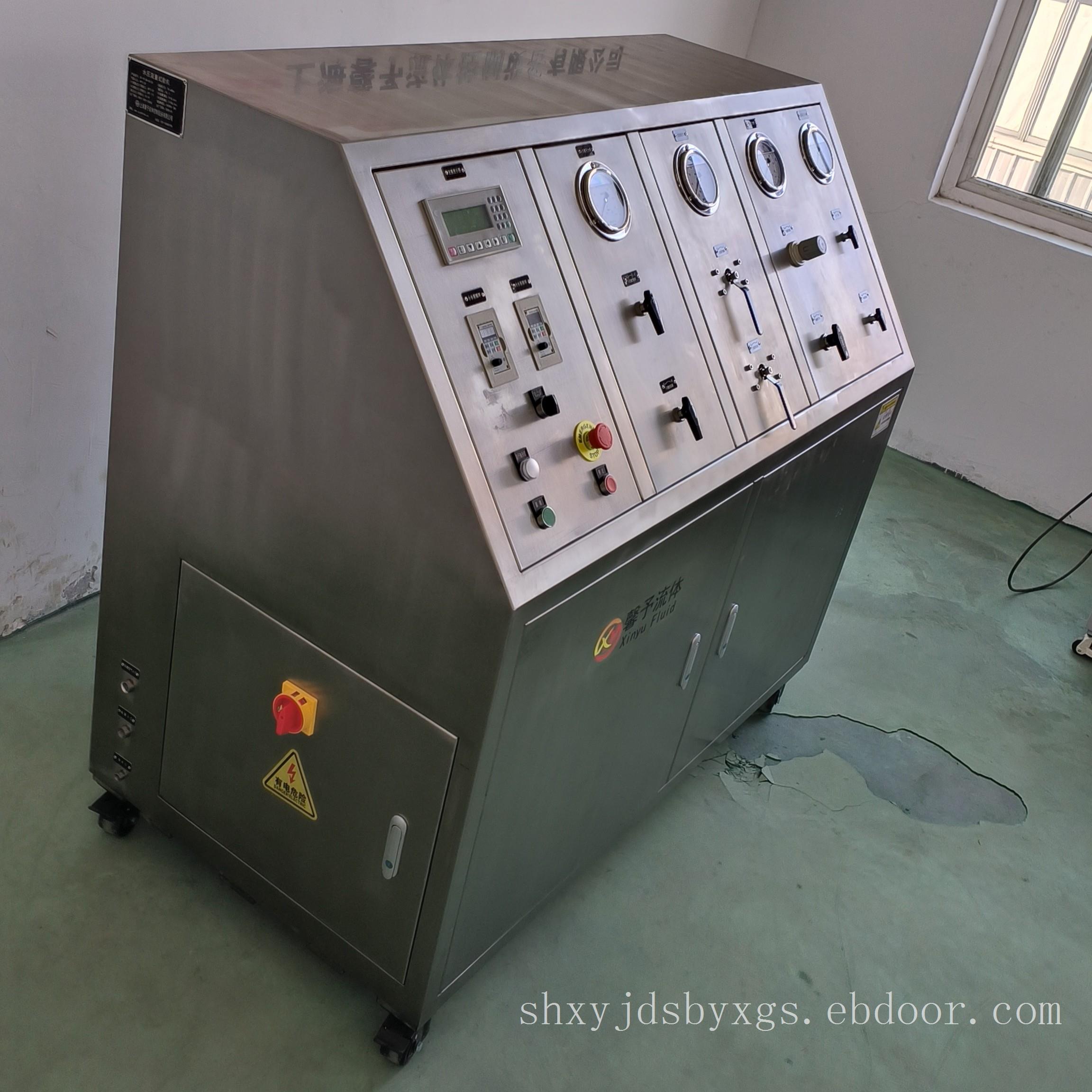 水压试验台爆破试验台水压流量静压试验台管材耐压试验台供应