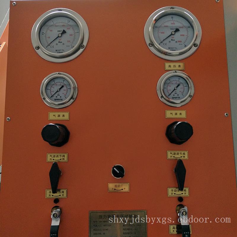 压力容器水压试验台管材阀门试验台汽车零部件试验机非标设计