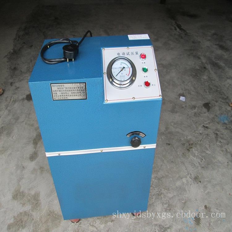 电动泵4XD系列电动试压泵超高压电动柱塞油泵馨予供应