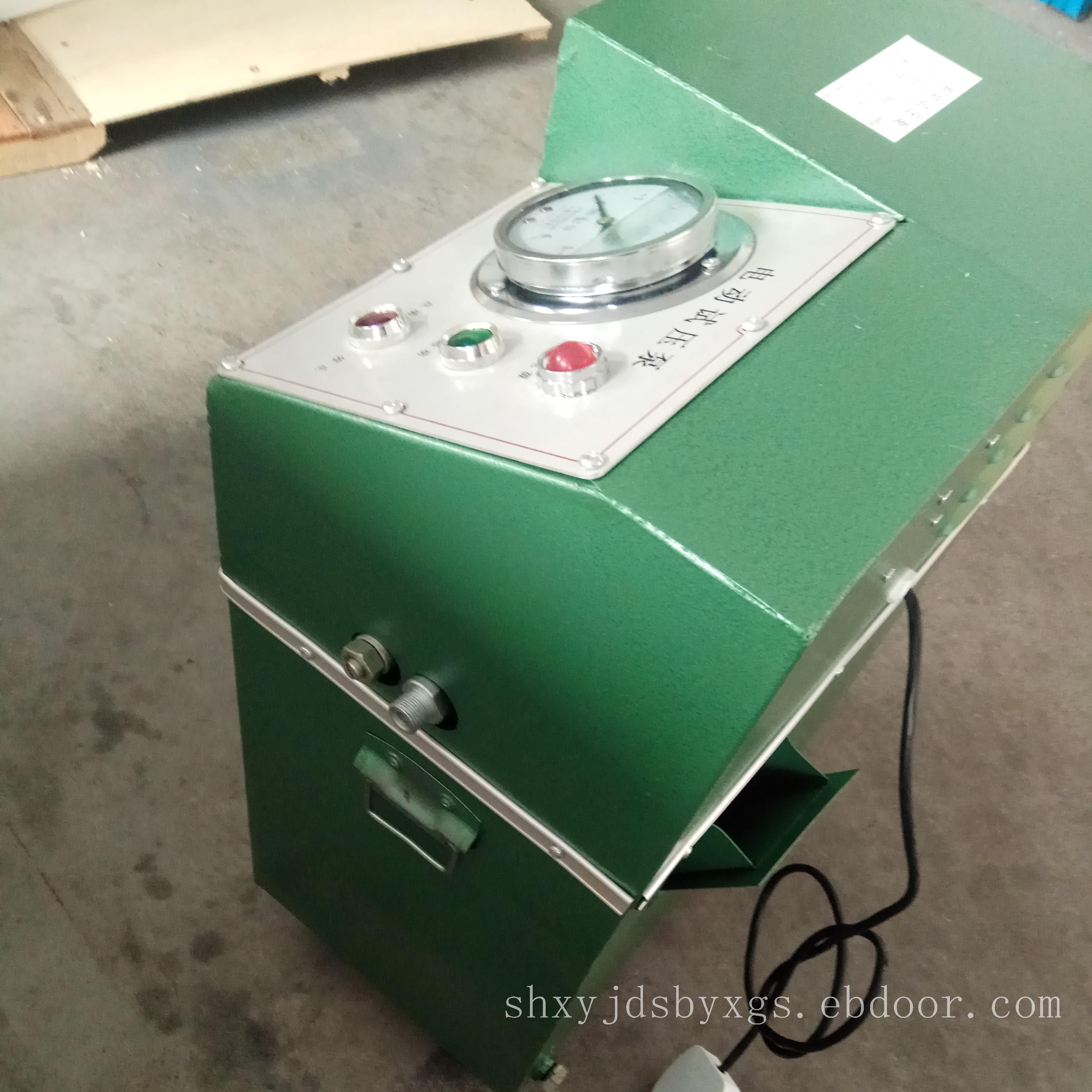 电动打压试压泵 馨予液压DXY系列超高压大流量电动试压泵