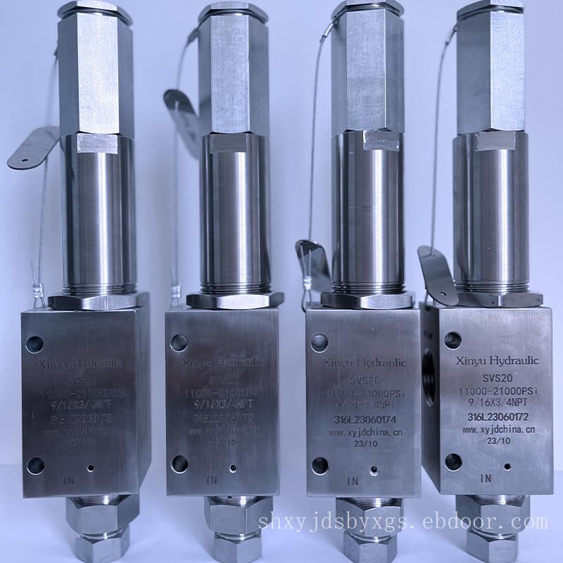 耐腐蚀高压安全阀气体零泄漏超高压安全阀弹簧式安全阀厂家供应