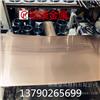 表面光泽度好耐腐蚀C1720铍铜带 进口铍铜带