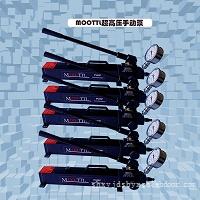 手动液压泵 超高压手动液压泵便携式手动液压液压油泵