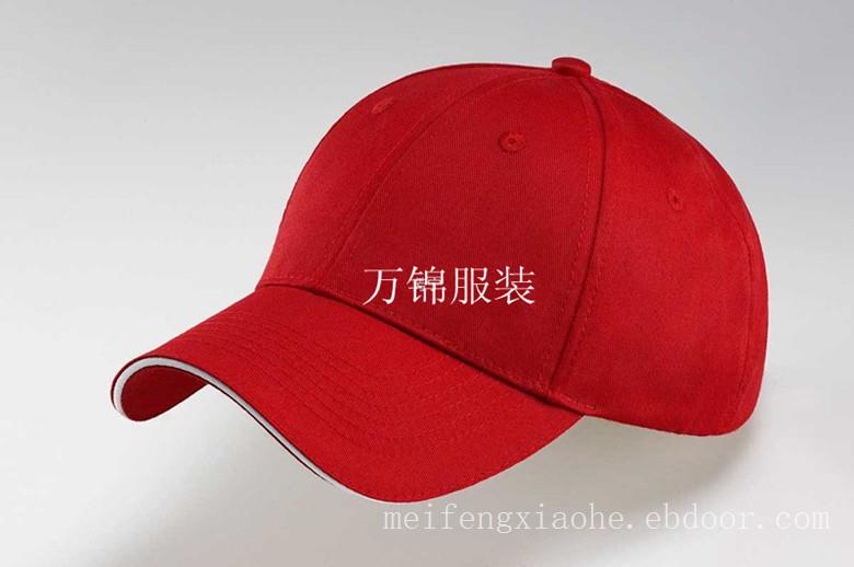 广州印字帽子定做，广州工作帽子定做，广州帽子定做厂家