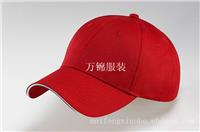 广州印字帽子定做，广州工作帽子定做，广州帽子定做厂家