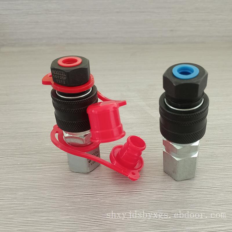 超高压快速接头 液压快速接头 不锈钢快速接头厂家批发