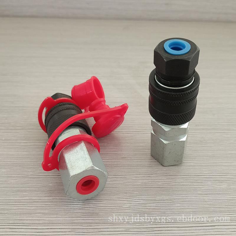 超高压快速接头 液压快速接头 不锈钢快速接头厂家批发