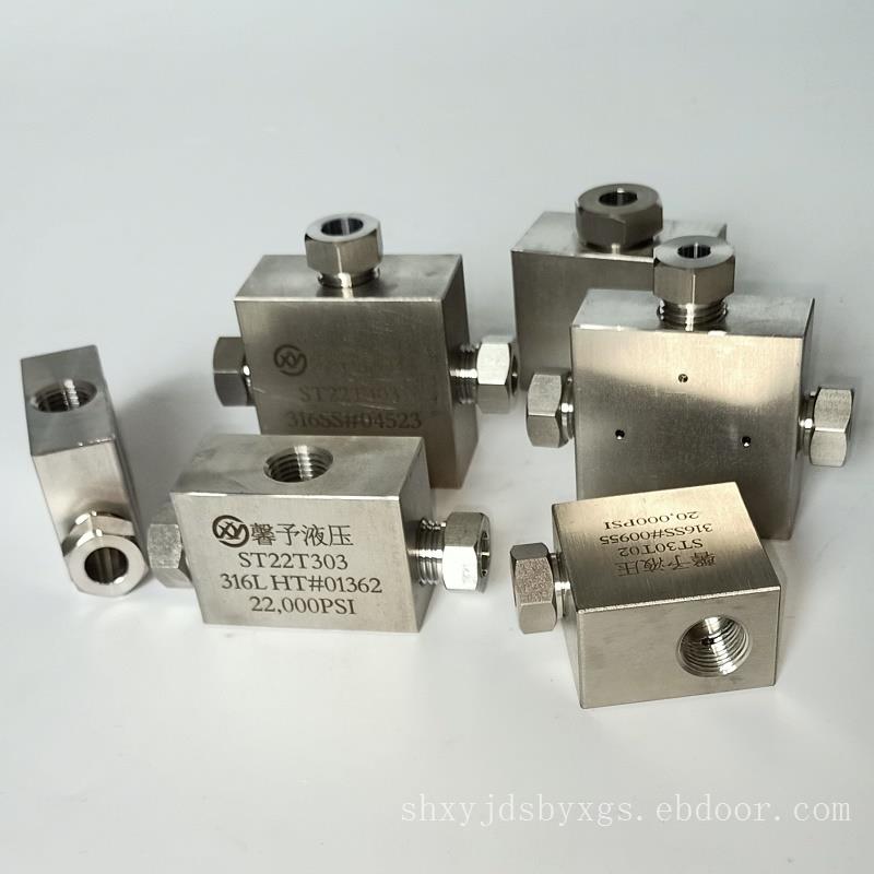 高压弯通ST2202LF16三通接头不锈钢超高压直通四通接头非标设计