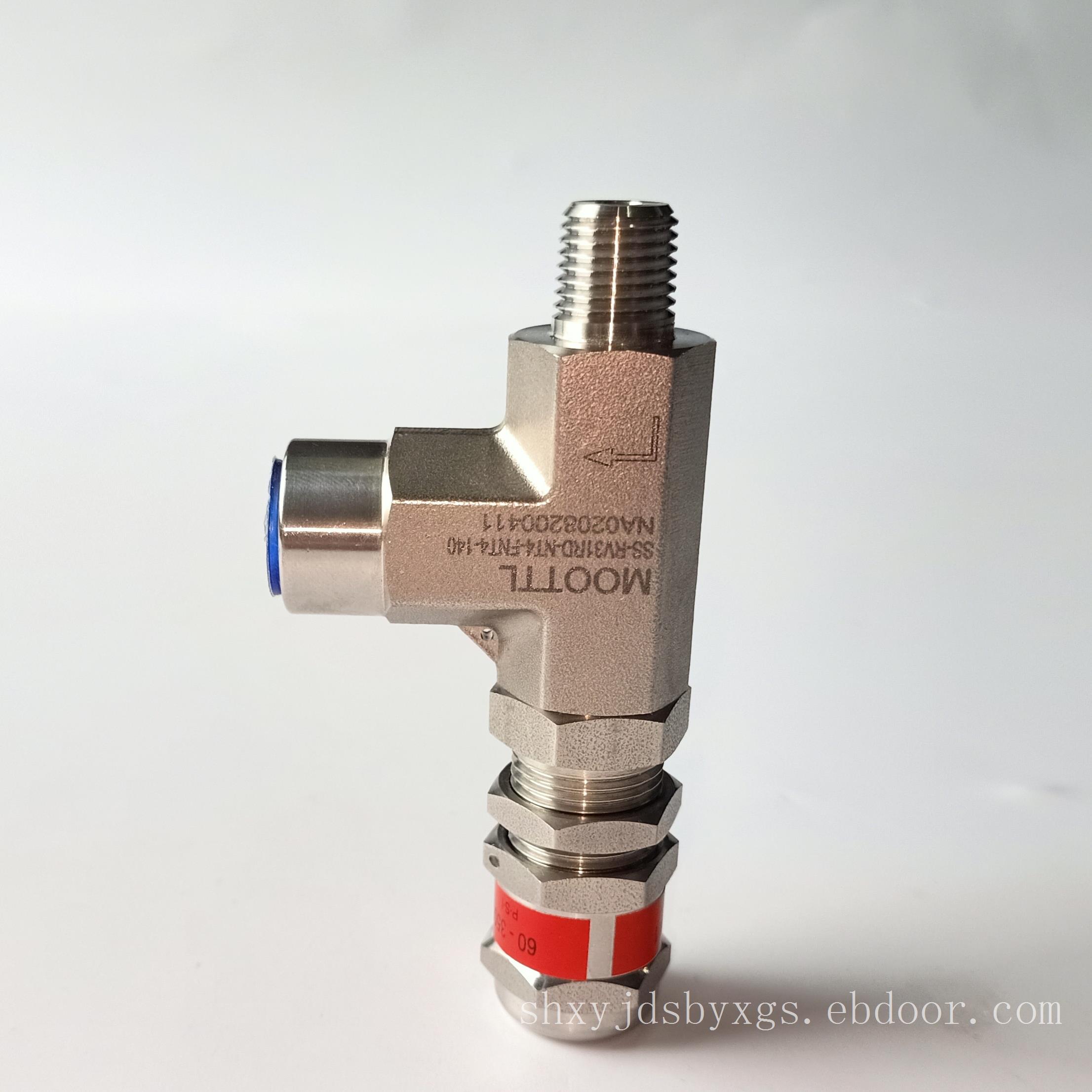 不锈钢安全阀螺纹可调节中低压XV系列卡套安全阀气动安全阀