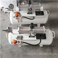 气体增压泵XY-WSA-2-19压力泵空气增压泵厂家供应
