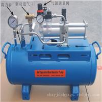 气体增压泵空气增压器气体增压阀带储气罐真空增压泵厂家供应