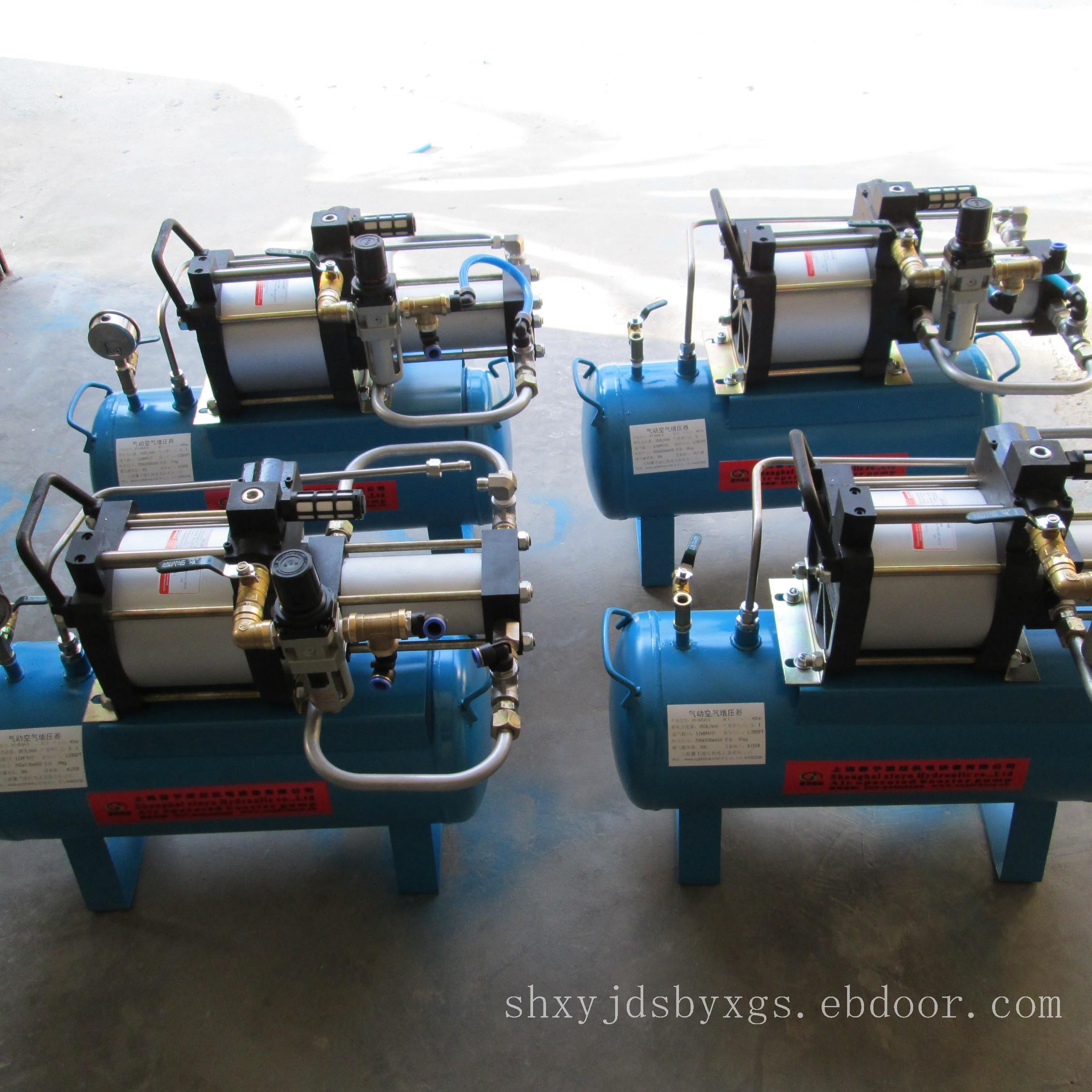 空气增压器气体增压泵气驱气体放大器40bar 氮气增压装置厂家