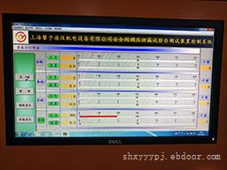 安全阀调压泄漏试验台水压静压试验机软管爆破压力试验台厂家生产