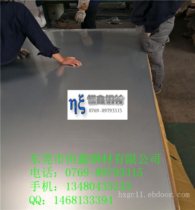 SGCC电镀锌板0.3-3.0规格齐全