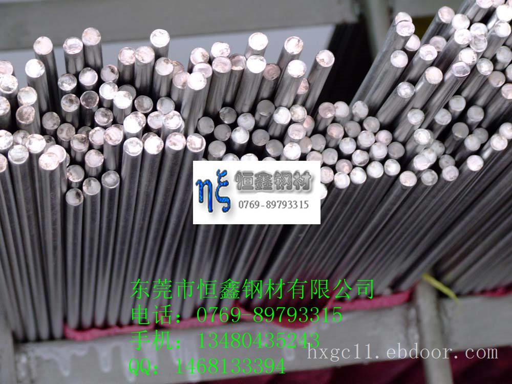 42CRMO圆棒，光圆价格，合结钢机械性能