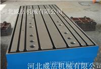 河北威岳 电机试验平台-保养情况