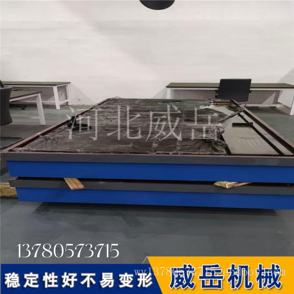 河北威岳 电机试验平台-保养情况