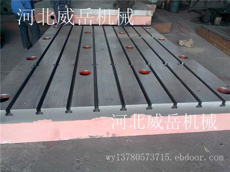 河北威岳 电机试验平台-保养情况