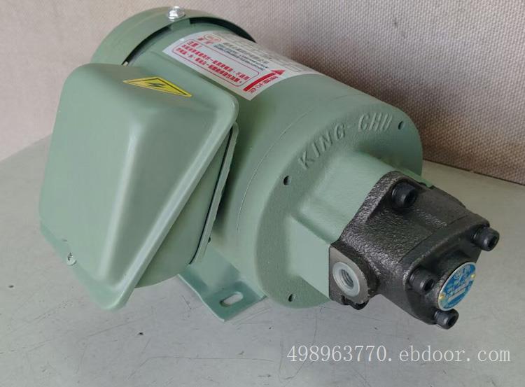 ROP-204HA维良油泵