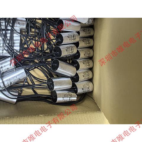 SK电容 MK155U45RL 450V1.5UF 启动电容 马达启动 现货交期快