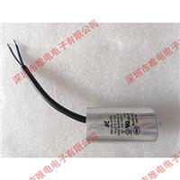 DClink薄膜电容器 MK146J40RL 400V14UF 台湾进口全新原装电容