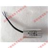 DClink薄膜电容器 MK146J40RL 400V14UF 台湾进口全新原装电容