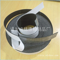 济南泡棉防震条 eva有胶防滑条 密封胶条