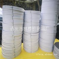 济南泡棉防震条 eva有胶防滑条 密封胶条