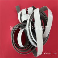 订做密封条 EVA发泡密封胶条 加厚加硬强粘双面胶条