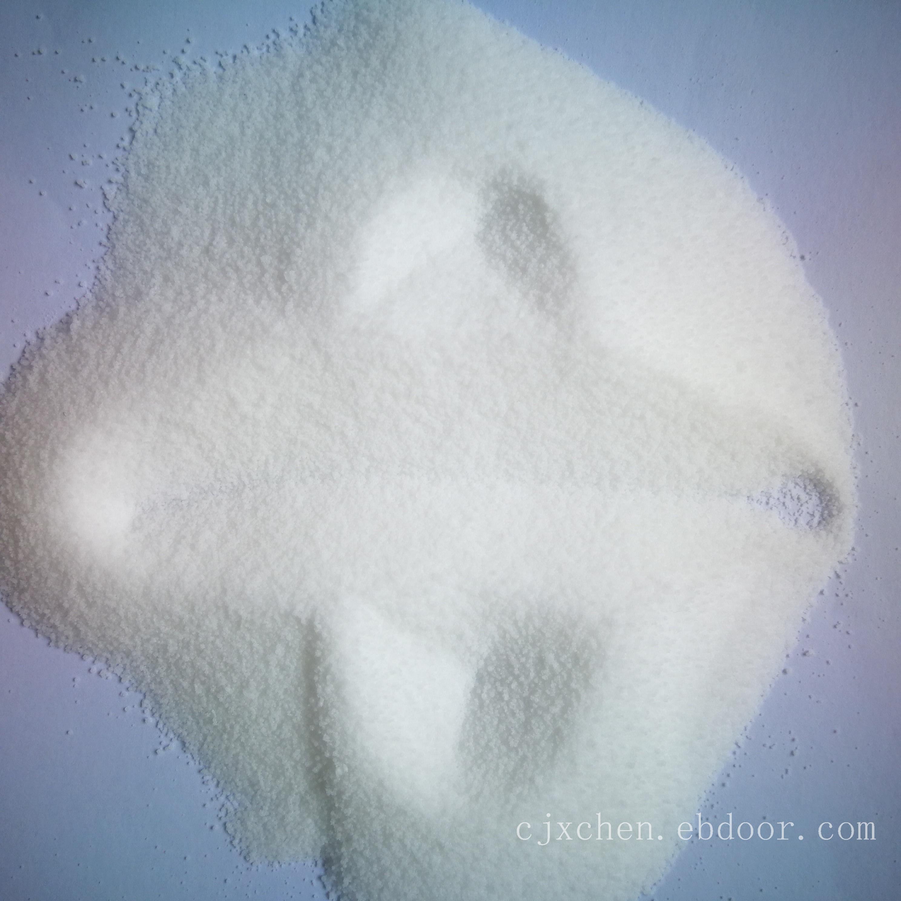 现货乙撑双油酸酰胺EBO 开口母粒原料润滑剂