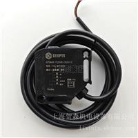 自动门光电开关G70MR-TQ50R-OE2V-C