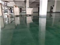 南京固化地坪南京地面找平南京环氧地坪