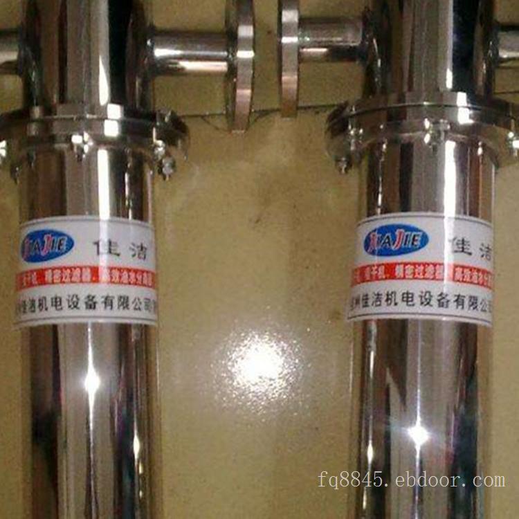 304L不锈钢过滤器 316L不锈钢过滤器