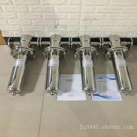 不锈钢防腐过滤器