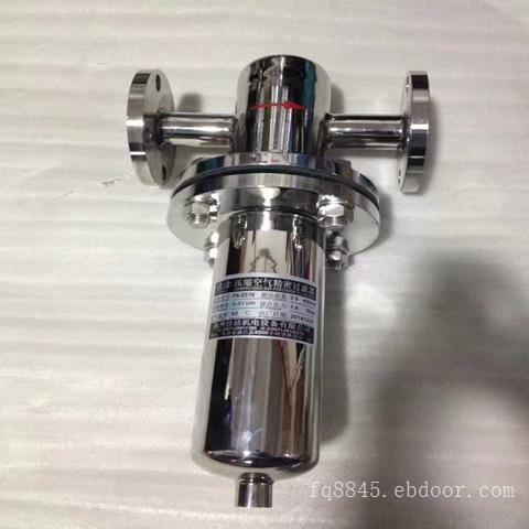 不锈钢防腐过滤器