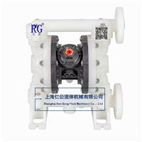 上海仁公气动隔膜泵RG52911F