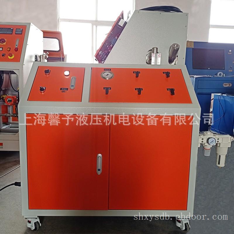 阀门压力流量试验台爆破试验台水压试验台管材试验台