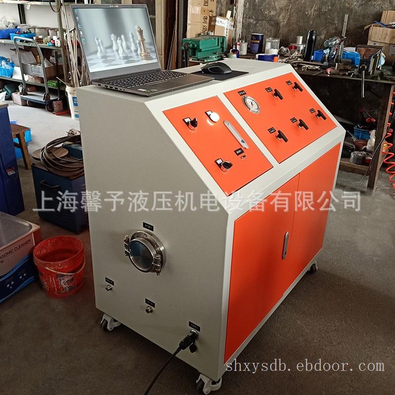 阀门压力流量试验台爆破试验台水压试验台管材试验台