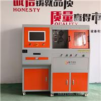 阀门气密性试验台管材试验机航天航空自动控制汽车零部件试验台