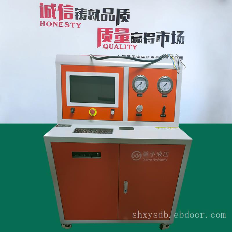 分体式灭火器气瓶寿命模试验台气瓶气密封试验机脉冲试验台