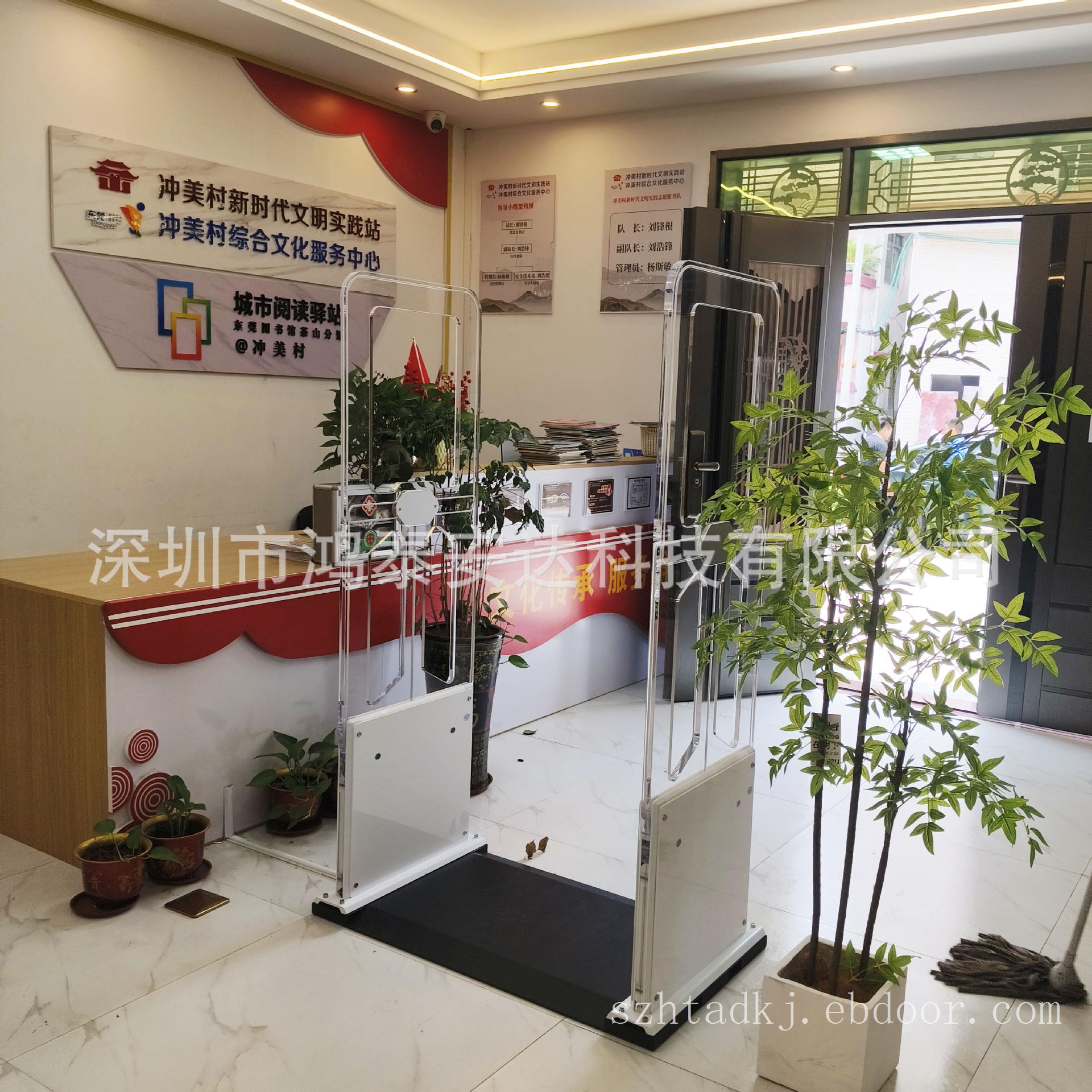 鸿泰安RFID高频图书防盗门 RFID13.56Mhz通道门 图书馆安全门禁