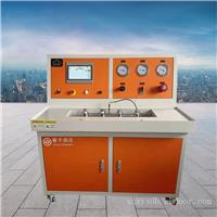 瓶阀气密性试验台瓶阀安全泄放装置试验机阀门试验台汽车零部件试