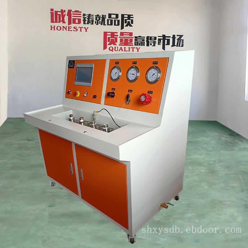瓶阀气密性试验台瓶阀安全泄放装置试验机阀门试验台汽车零部件试