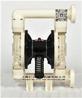 上海仁公气动隔膜泵RGF55A11F
