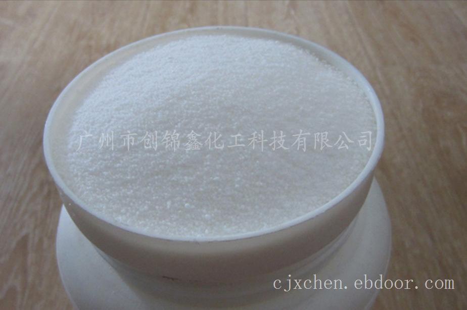 量大从优植物油脂芥酸酰胺 爽滑剂开口剂 热塑性弹性体光亮剂