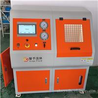 阀门试验台阀体耐压性试验机试验爆破测试台