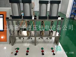 阀门自动控制气密性试验台汽车零部件试验机航天航空测试试验设备