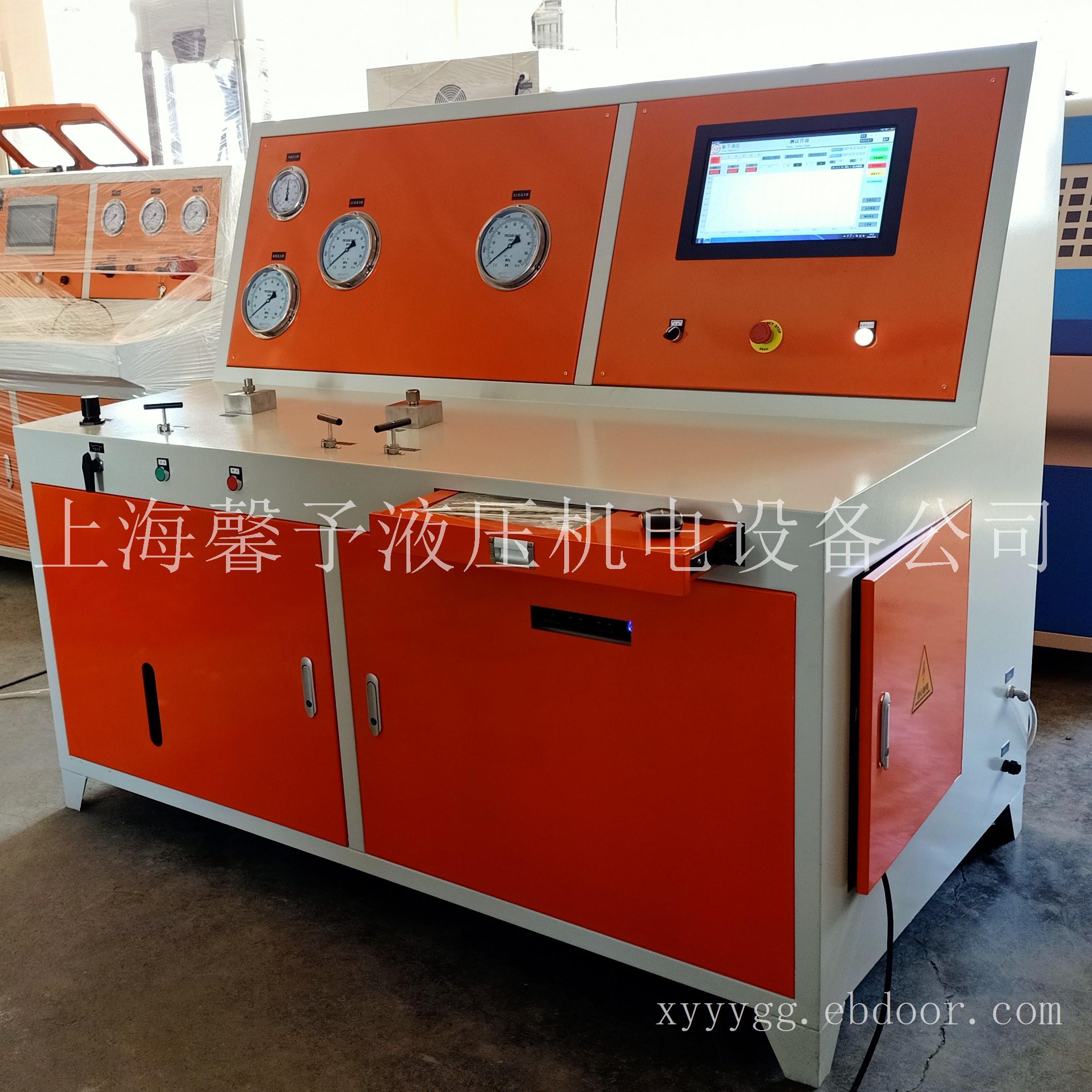阀门水压自动控制试验台管材水压静压试验系统阀门试验台
